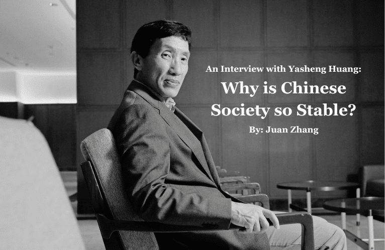  Interview with Yasheng Huang: Why is Chinese Society so Stable?