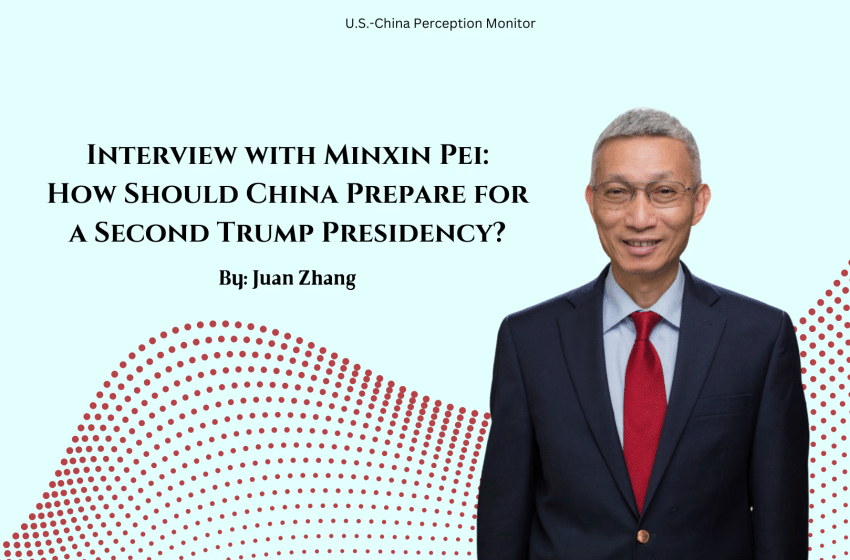  Interview With Minxin Pei: How Should China Prepare for a Second Trump Presidency?