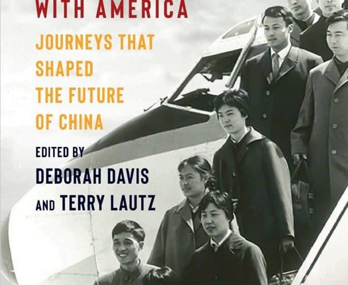  Book Talk: Chinese Encounters with America
