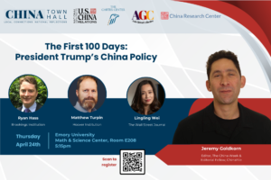 President Trump's China Policy