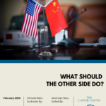 Joint Recommendations for the U.S.-China Relationship