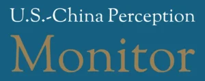 U.S. China Perception Monitor Logo