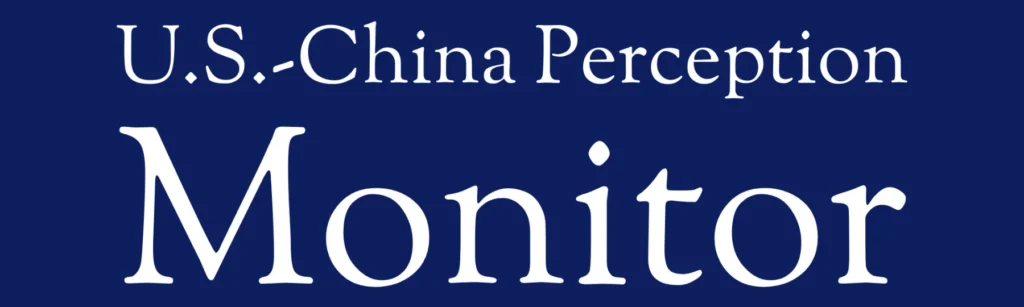 U.S. China Perception Logo Blue