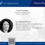 Jimmy Carter Forum 4