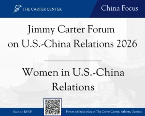 Jimmy Carter Forum Event