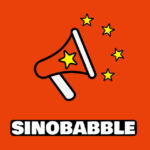 Sinobabble