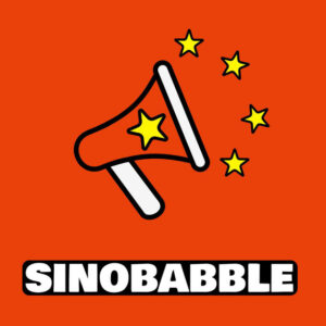 Sinobabble