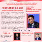 Higher Education Exchange Forum 2 5