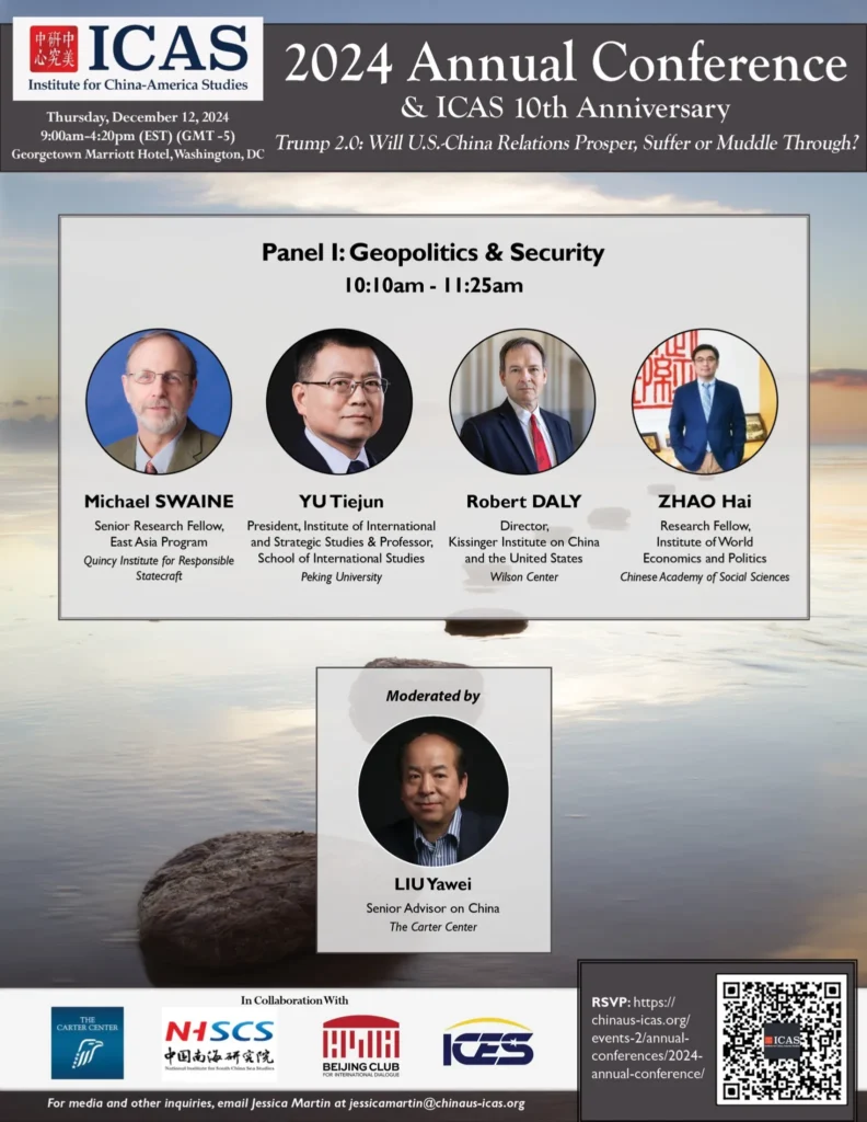 ICAS 2024 Annual Conference Panel I Poster