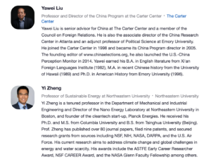 Screenshot 2023 11 17 At 11.50.40 PM