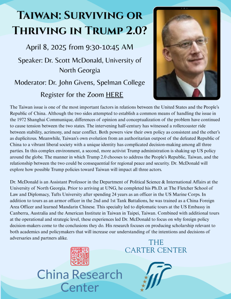 Taiwan Surviving Or Thriving In Trump 2.0