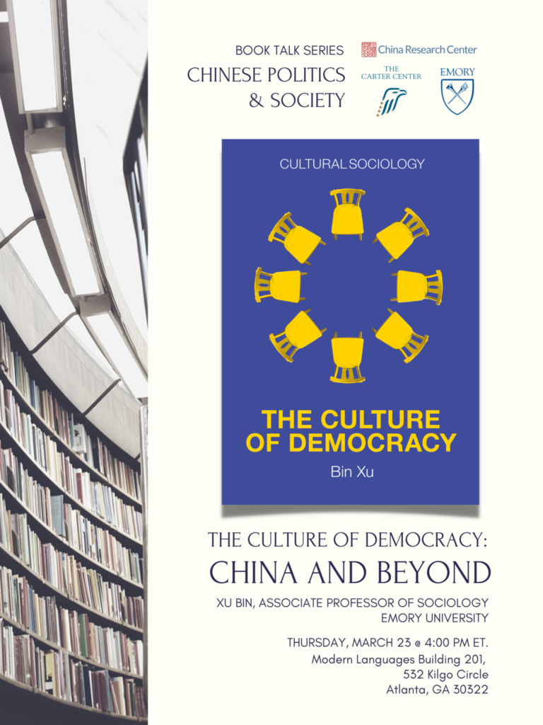 Poster Tcc Crc Realc Book Series 2