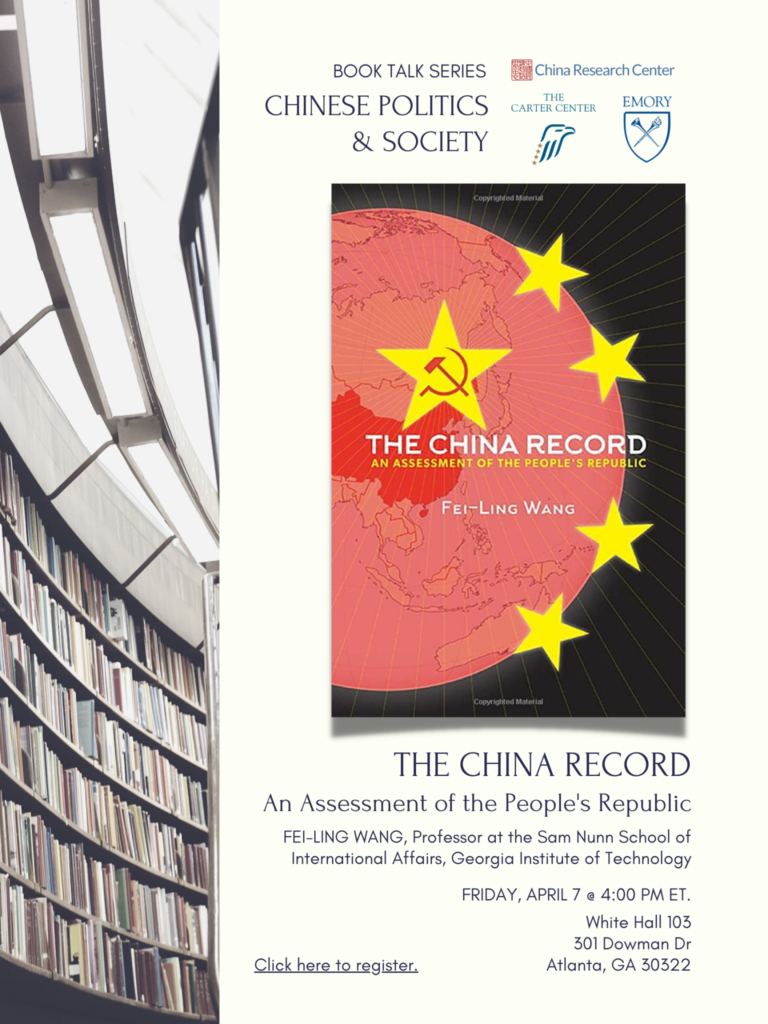 Poster Tcc Crc Realc Book Series 4