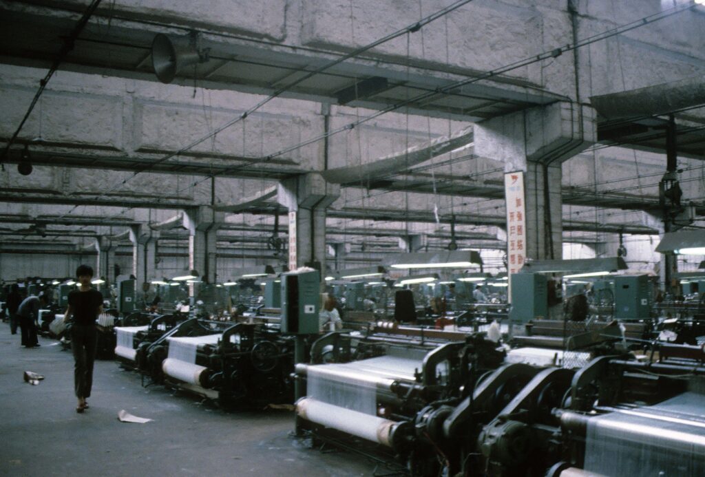 Chinese HangzhouFactories Photographed 1986
