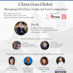 Copy Of China Focus(2)