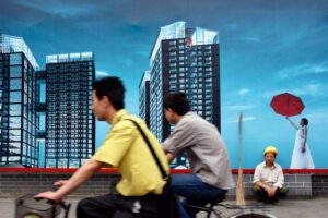 Detail Of McConnell Alabourerrests 2005