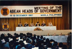 3rd ASEAN Summit, Manila 14 15 Dec 1987 (3)