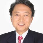 Yukio Hatoyam