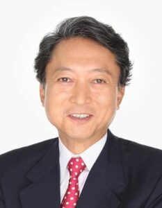 Yukio Hatoyam