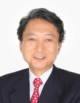 Yukio Hatoyam