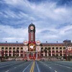 Taipeipresidentialoffices